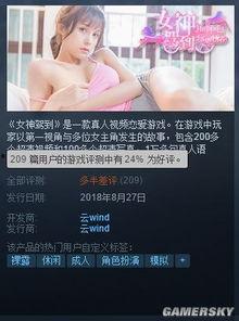 成人国产视频在线观看,在线观看的私密世界